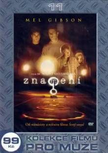 Znamení DVD